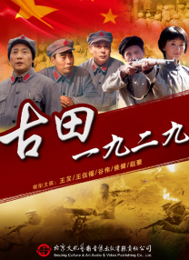 国产精品自拍在线观看